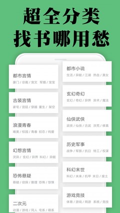 欧宝娱乐官方app